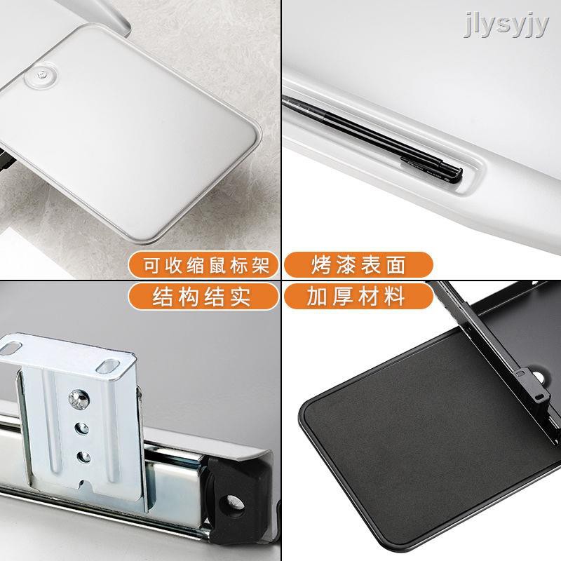 Giá Đỡ Bàn Phím Máy Tính 5.13 Bằng Thép Kim Loại Xoay Được | BigBuy360 - bigbuy360.vn