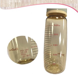 Bình sữa chuchu baby PPSU cổ thường 150ml/240ml