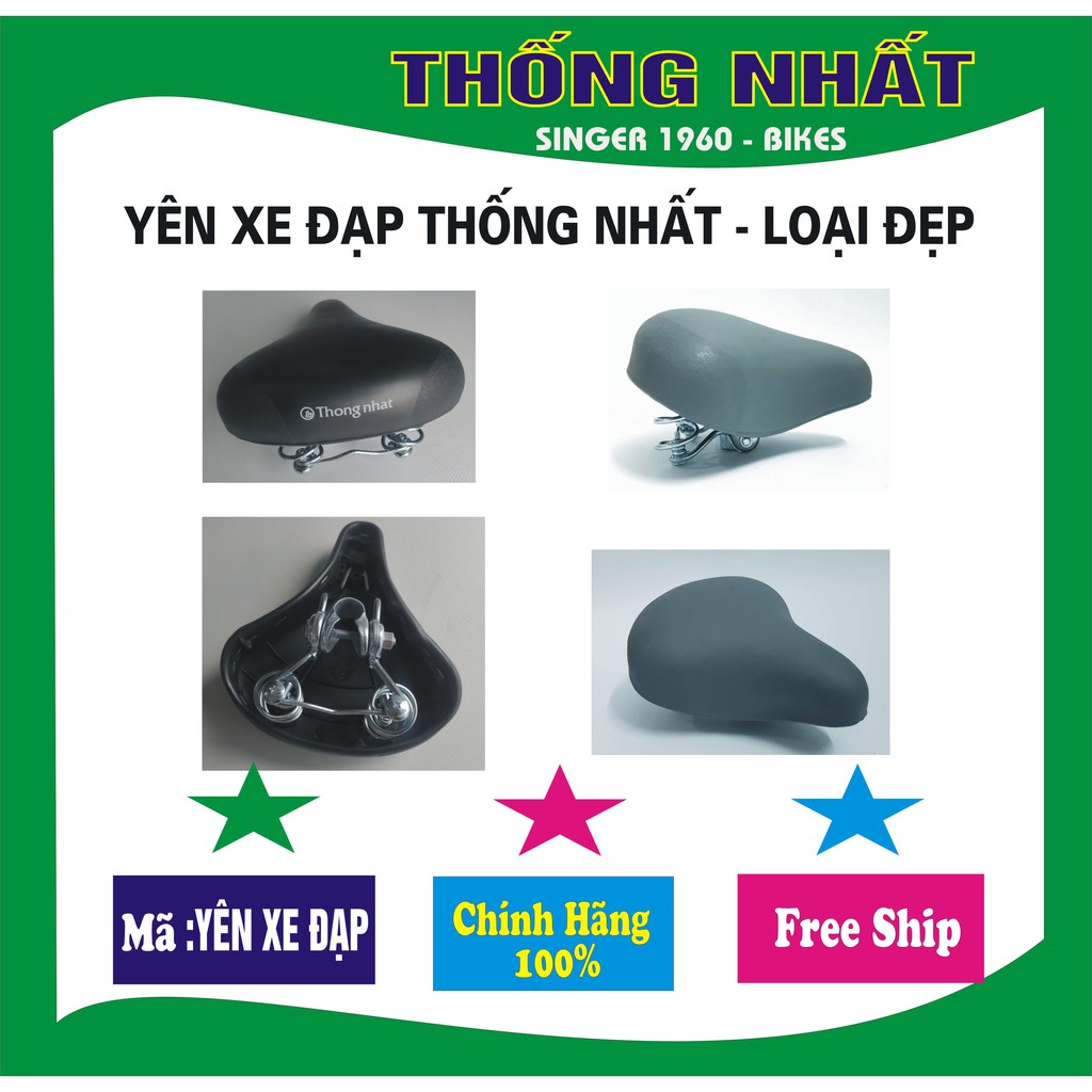 yên xe đạp phổ thông hãng Thống Nhất chính hãng - lắp được các loại xe thông thường