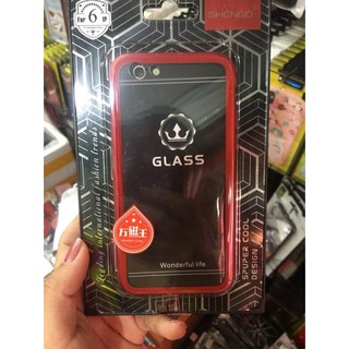 Ốp Iphone lưng kính Nam châm Shengo
