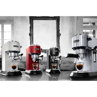 Máy pha cà phê Delonghi EC685