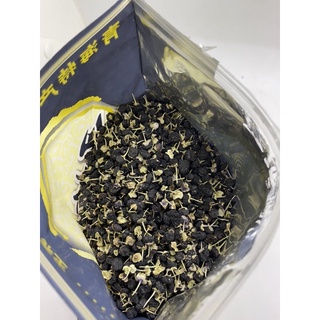 Hắc Kỷ Tử (Goji Berrries)