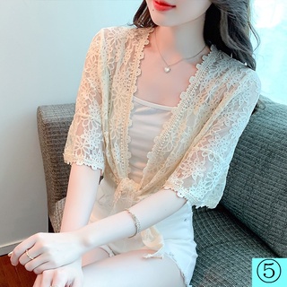 Áo khoác cardigan ren mỏng ngắn tay loe thời trang mùa hè dành cho nữ