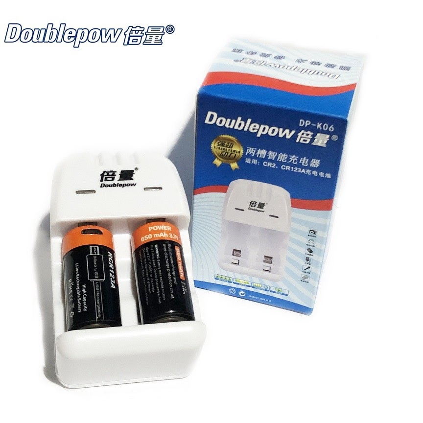 Bộ Sạc Pin Doublepow DP-K06 Kèm 02 Pin Sạc DP-CR123A 650mAh