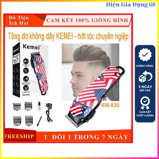 Tông đơ cắt tóc KEMEI KM-830, tăng đơ cắt tóc chuyên nghiệp cho gia đình