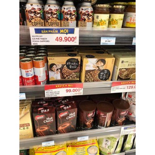 Bột cacao Nestlé Hot Choco Hàn Quốc 240gr
