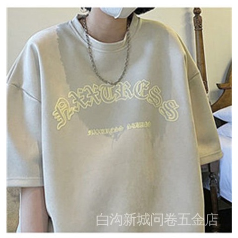 Áo Thun Da Lộn Tay Ngắn In Hình Xốp Phong Cách Đường Phố Mỹ Thời Trang Mùa Hè Cho Nam