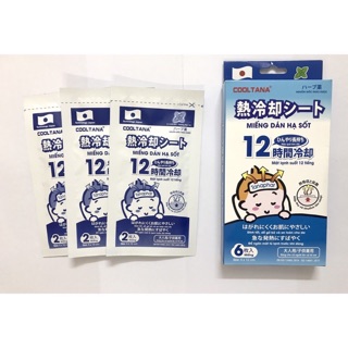 Hộp 6 miếng dán hạ sốt