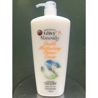 Sữa Tắm Nhân Lộc Leivy Sữa Dê Giữ Ẩm 2 Lần (chữ vàng)