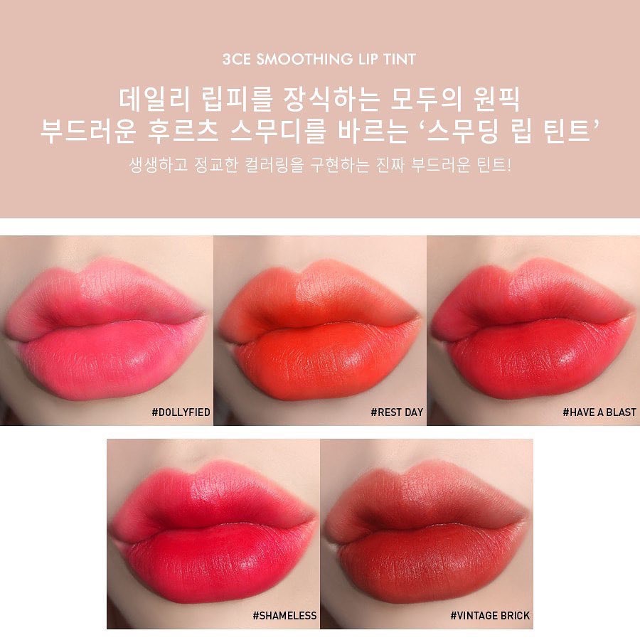 (Son mới) Son kem lì mịn 3Ce Smoothing Lip Tint | BigBuy360 - bigbuy360.vn