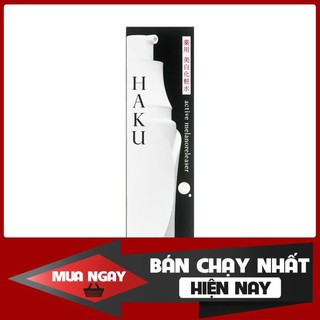 Nước hoa hồng SHISEIDO HAKU ACTIVE MELANO RELEASER của Nhật