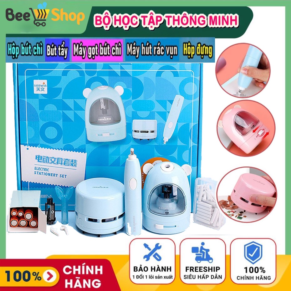 Bộ Văn phòng phẩm Tẩy - Gọt bút chì - Hút bụi tự động Deli Xanh/Hồng tặng bút chì, hộp tẩy thay thế - Quà tặng cho bé