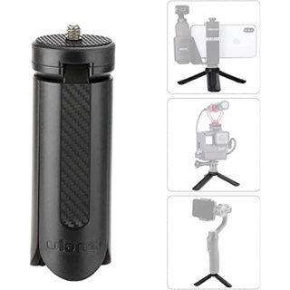 Chân máy Tripod Mini Ulanzi MT-05