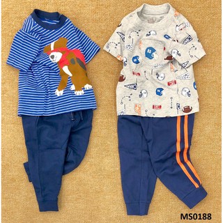 MS0188-Set áo thun tay ngắn + quần jogger da cá Carter bé trai