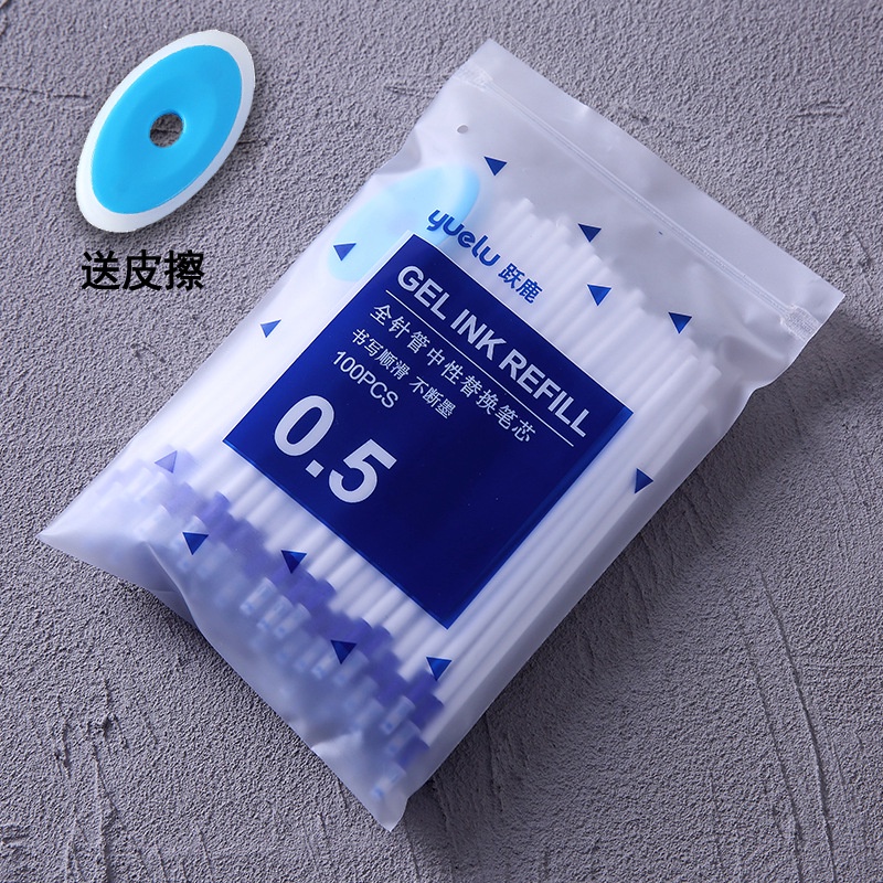 Set 100 Ruột Bút Bi Màu Xanh/Đen Ngòi 0.5mm Thay Thế Tiện Dụng