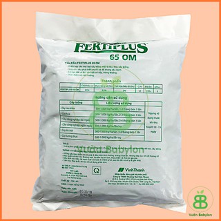 Phân Hữu Cơ Hà Lan , Phân Bón Tự Nhiên, Cải Thiện Đất Fertiplus - Túi 1KG