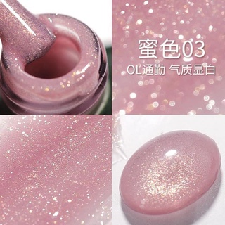 Sơn gel nhũ thạch lẻ