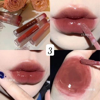 [NỘI ĐỊA TRUNG] (TẶNG KÈM QUÀ) SON BÓNG OULESONG JELLO