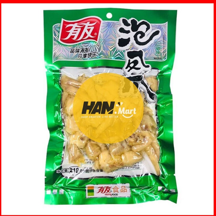 Chân gà YUYU muối cay trùng khánh ngon ăn vặt đặc sản thơm ngon | BigBuy360 - bigbuy360.vn