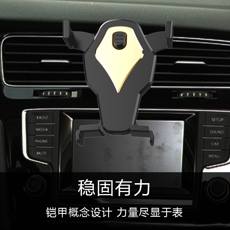 Giá Đỡ Điện Thoại Hình Nút Điều Hòa Xe Hơi