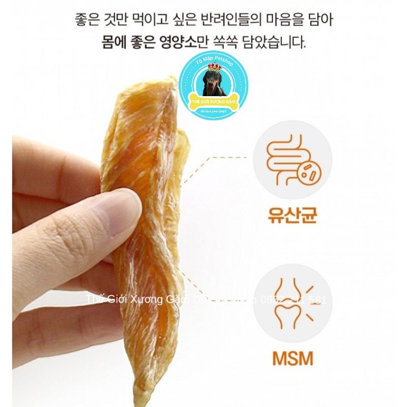 [HSD08.2023] NATURAL LAB KHÔ GÀ HEALTHFUL CHICKEN JERKY 300G