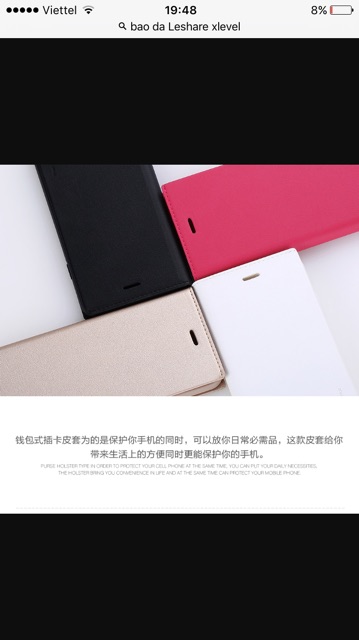 Bao ip7/7+/6/6+ 8/8+ hiệu X-Level Leshare  có chỗ bỏ thẻ Visa