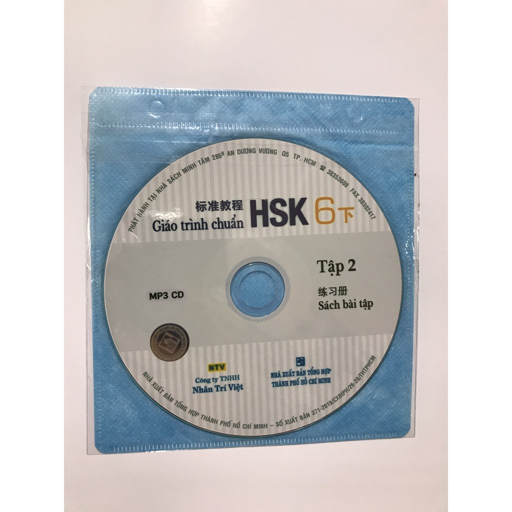 Sách - Giáo trình chuẩn HSK 6 - Tập 2 Bài Tập (Kèm file MP3)