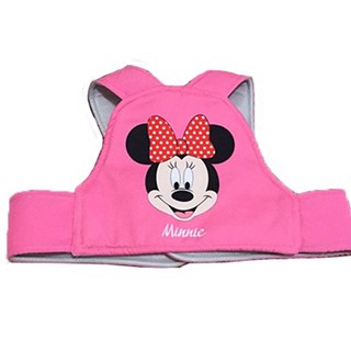 Đai an toàn cho bé ngồi xe máy - Đai đi xe máy cho em bé yêu phù hợp cho trẻ từ 1 - 4 tuổi