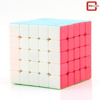 Khối rubik 5x5x5 không miếng dán