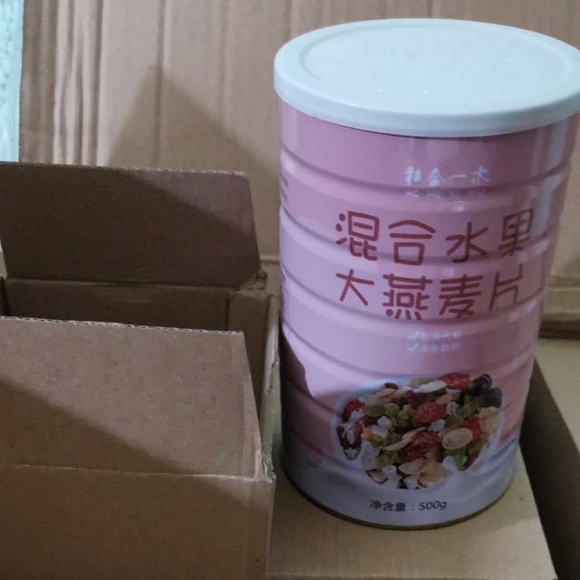 (SẴN) NGŨ CỐC LON HỒNG 500Gram