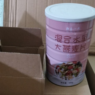 Ngũ cốc lon hồng 500gram