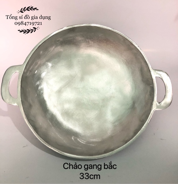 Chảo gang vũm 33cm