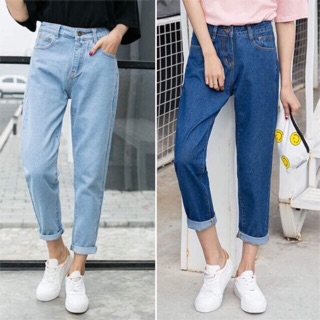 Quần baggy jean lưng cao