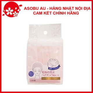 Mũ chụp tắm cao cấp nội địa nhật bản