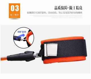 Dây chống lạc trẻ