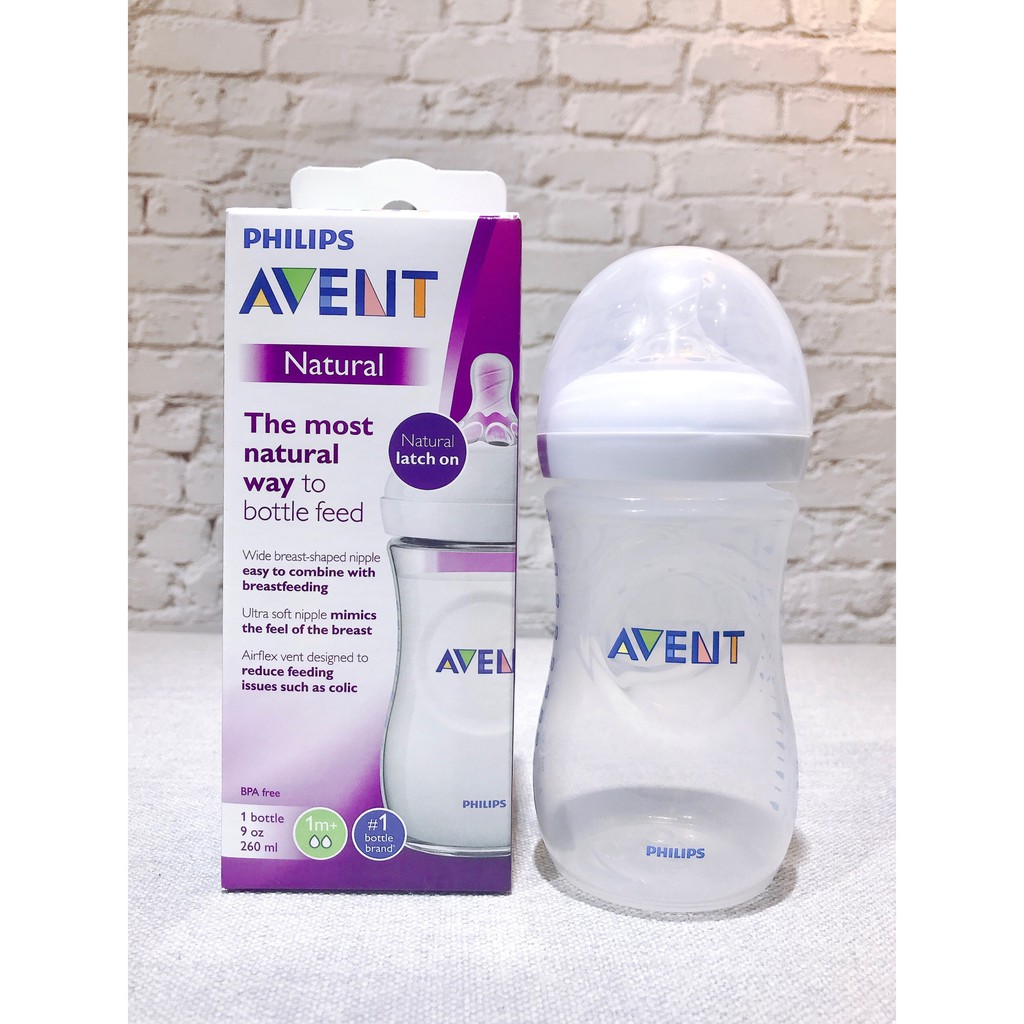 Bình sữa Avent Natural 125 260 330ml (3 màu) [Cam kết chính hãng]