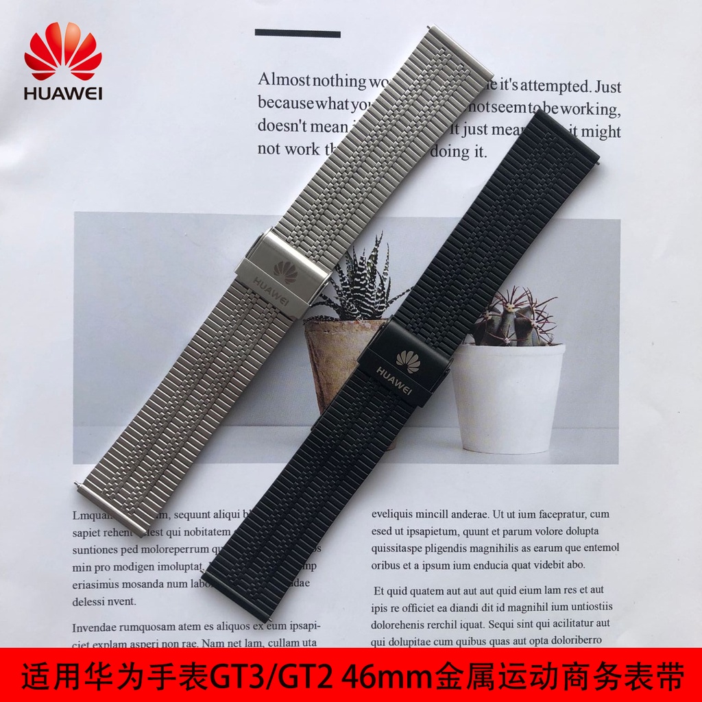 Dây Đeo Bằng Thép Không Gỉ 22mm Cho Đồng Hồ Thông Minh huawei gt3 / gt2 46mm / pro / watch3 / 3pro / gt