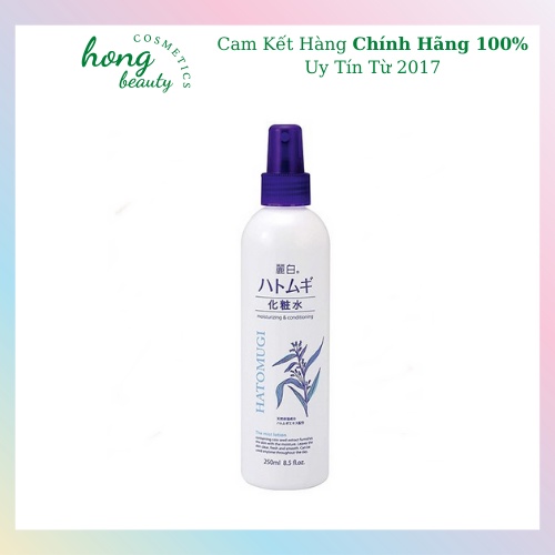 Xịt Khoáng Hatomugi Moisturizing &amp; Conditioning The Mist lotion 250ml