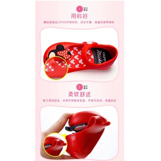 DÉP BÉ DỄ THƯƠNG HỌA TIẾT MICKEY
