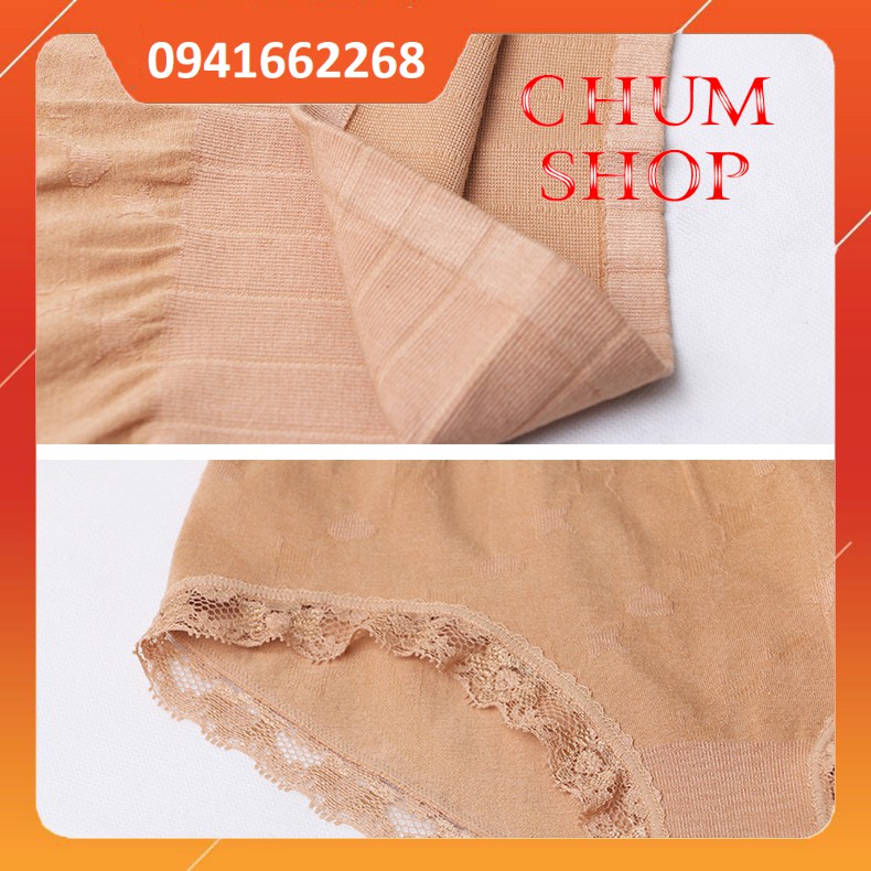 QUẦN GEN BỤNG CẠP CAO MUNAFIE | BigBuy360 - bigbuy360.vn