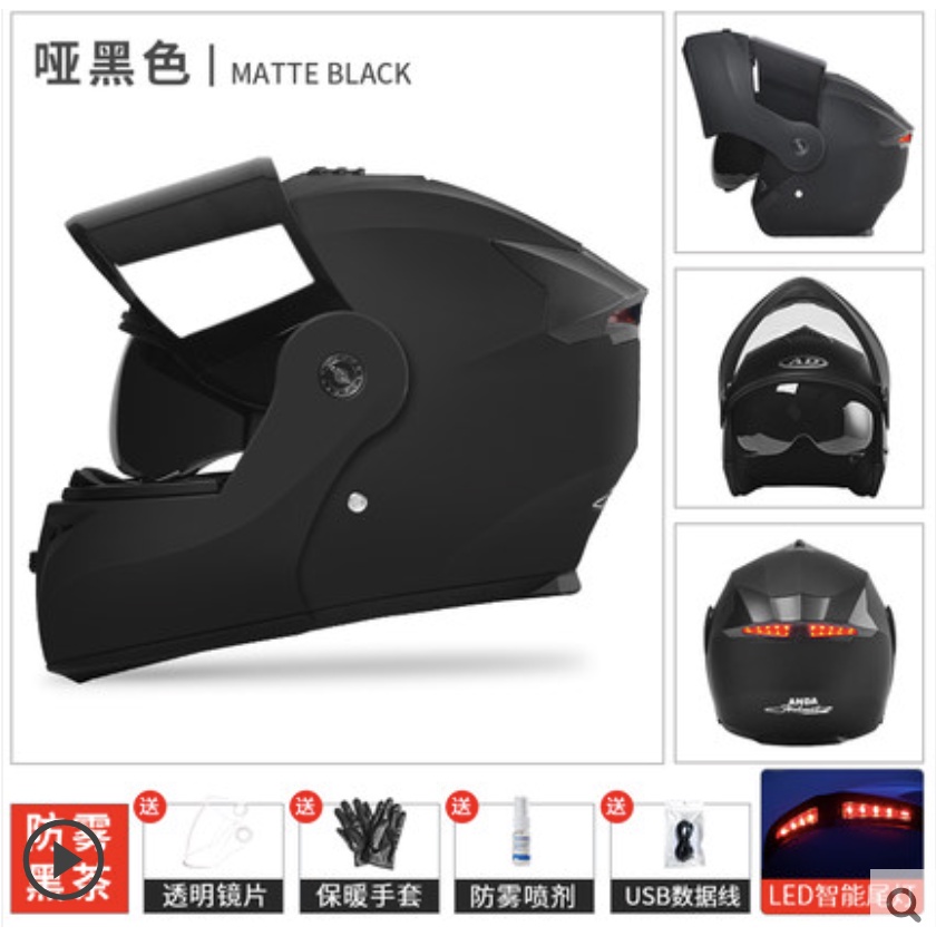 Nón bảo hiểm full face lật hàm 2 kính AD Helmet + LED đuôi