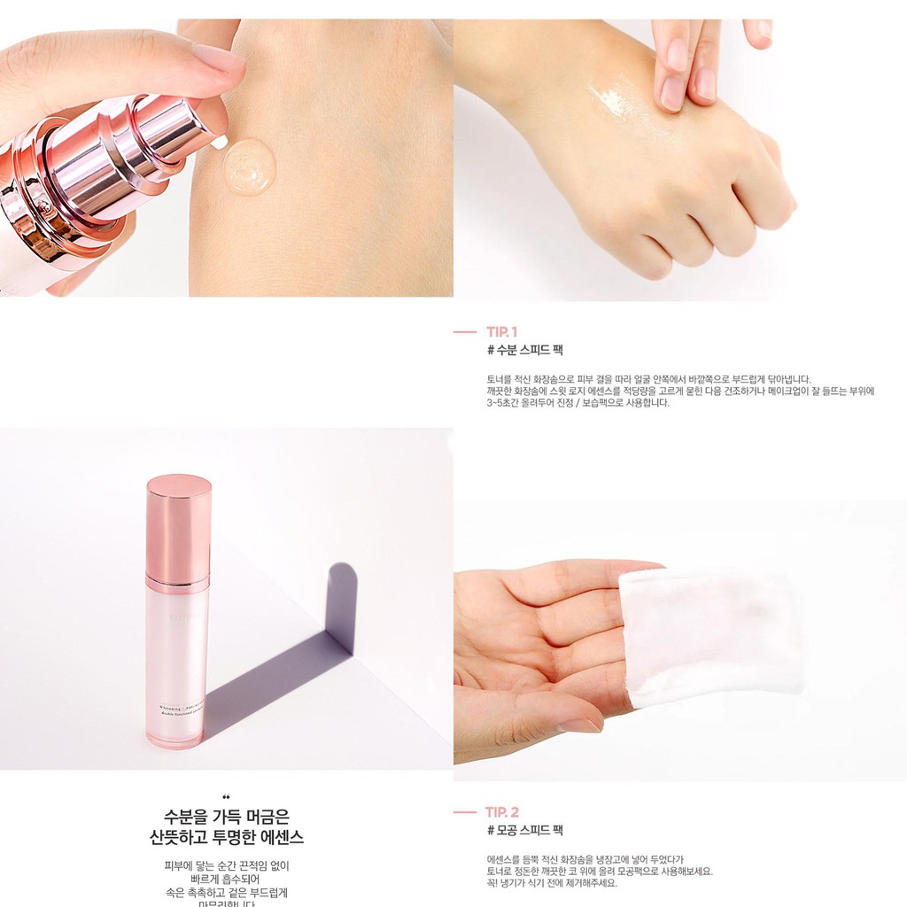 Tinh chất dưỡng trắng và chống lão hóa Milky Dress Sweet Rosy Essence