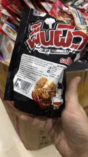 HCM sẵn - Snack Mì Tôm Viên Thailand