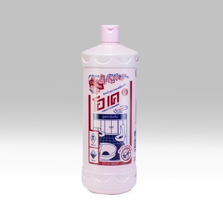Nước tẩy bồn cầu Okey chai 960ml - Đồ gia dụng Hoàng Kim