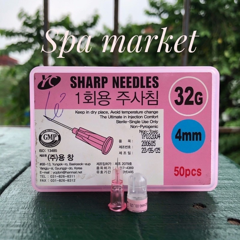 Kim tiêm dưỡng chất 32G (combo 10 chiếc)