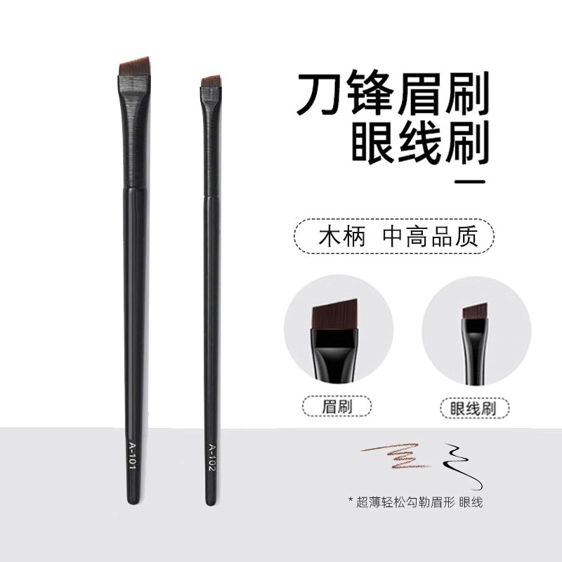 Bảng Phấn Mắt 170 370 Kèm Cọ Che Khuyết Điểm 170Mm
