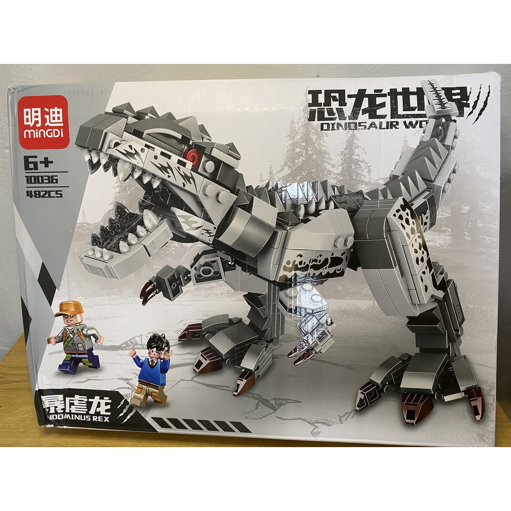 Mô hình lắp ráp Đồ chơi Lego Khủng Long Dinosaur World 4 Màu