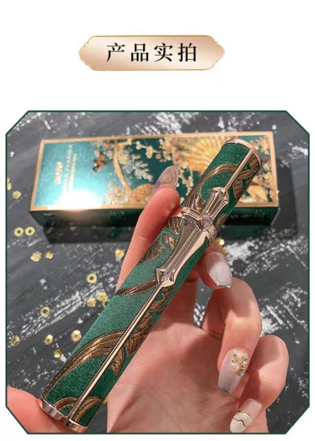 🎀Mascara Hojo Peacock🦚 Feather Lông | BigBuy360 - bigbuy360.vn