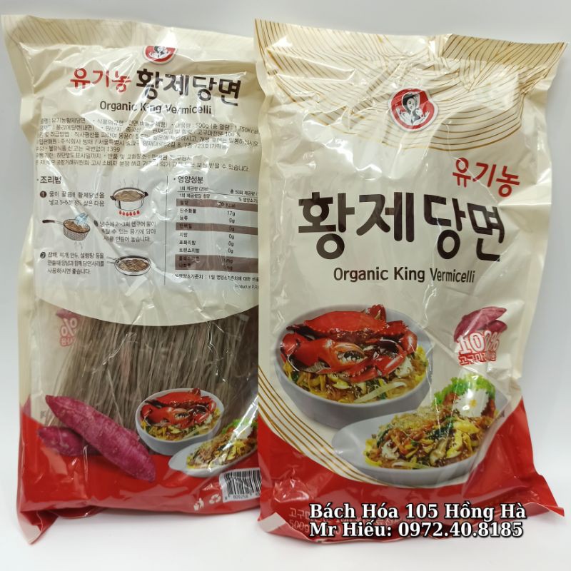 [HSD T11/2023] Miến khoai lang Hàn Quốc 500g, 1kg