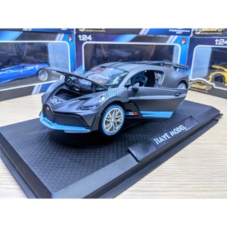 Xe mô hình Bugatti DIVO Tỉ lệ 1:24